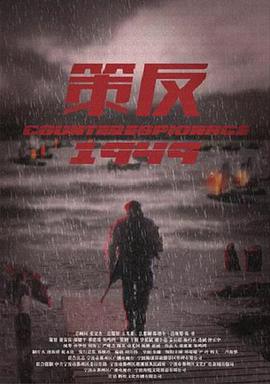 ag捕鱼王app官网